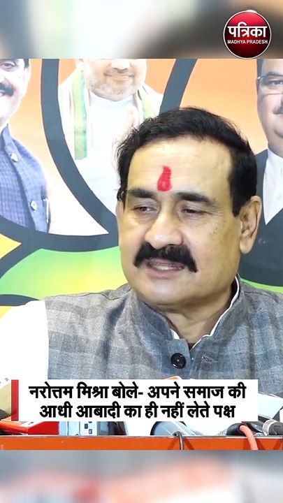औवेसी ने यूसीसी पर उठाए सवाल तो गृहमंत्री ने कसा तंज