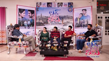 Love You Ram Movie || Harish Shankar interview || Love You Ram Movie