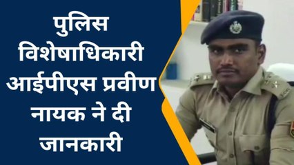 नागौर : हाईटेक अपराधियों से आमजन को बचाने के लिए पुलिस करेगी ये नवाचार !