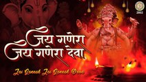 Jai Ganesh Jai Ganesh Deva - जय गणेश जय गणेश - Morning Ganesh Aarti - @bhaktibhajankirtan