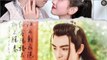 Zhi Yin Jun Xin Zhi Wo Xin 2023   只因君心知我心  Official trailer  Chinese Drama EngSub