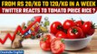 Tomato Prices rise drastically, twitter floods with memes | Monsoon Inflation | Oneindia News