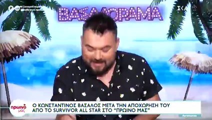 Χαμός στο Πρωινό Μας – Βασάλος VS Παρτσώλη: «Δε με κατέστρεψες, έβαλες το χεράκι σου…»