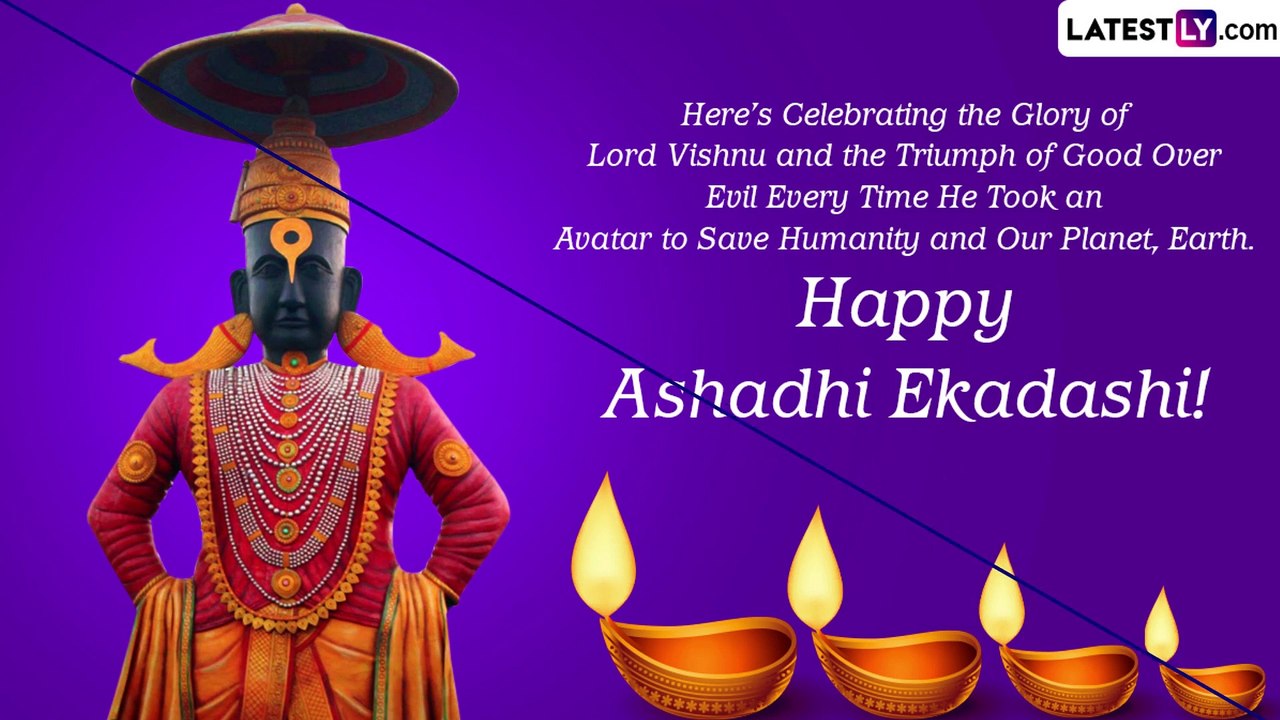 Ashadhi Ekadashi 2023 Wishes, Messages and Images To Share and Celebrate the Auspicious Day