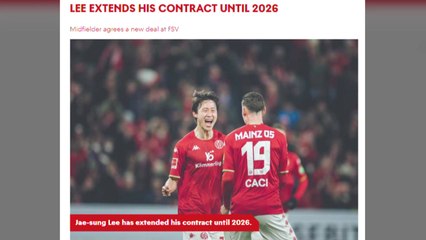 이재성, 분데스리가 마인츠와 2026년까지 계약 연장 / YTN