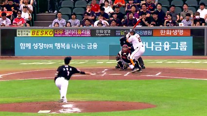 '1,005일 만의 5연승' 무서운 한화, 5강 판도 흔든다! / YTN