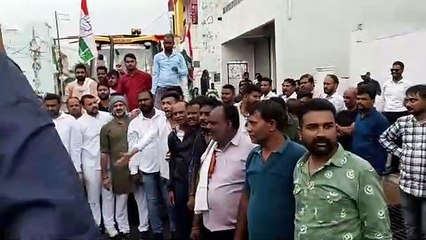 भाजपा नेता के खिलाफ कांग्रेस का प्रदर्शन