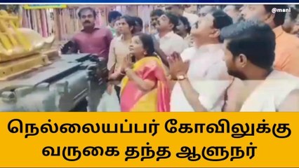 புதுவை முதல்வர் மோதல் விவகாரம்-ஆளுநர் தமிழிசை பரபரப்பு தகவல்