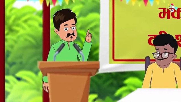 Handmade Kites _ Makar Sankranti _ Animated Stories _ English Cartoon _ Moral Stories _ PunToon Kids