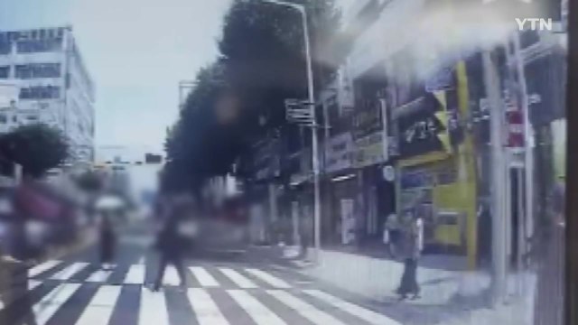 '대낮 만취 운전 참변' 구속영장 신청...유족들 운전자 엄벌해야 / YTN