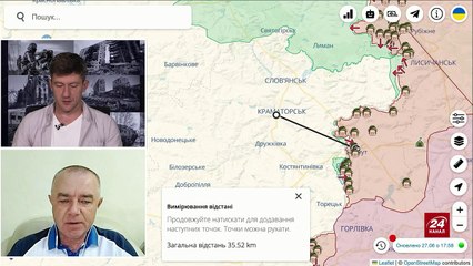 Роман Свитан. Сводка, 28 июня