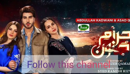 Ehraam e Junoon Episode 16 – Watch the Latest Drama Now 🎬