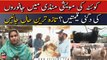 Cow mandi updates | Quetta , Karachi | ARY Exclusive updates