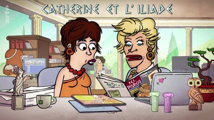 50 nuances de Grecs - Catherine et l'Illiade
