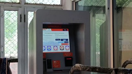 E-Mitra Plus Machine : आमजन तक नहीं पहुंच रहा इस मशीन का फायदा, पढ़े पूरी खबर