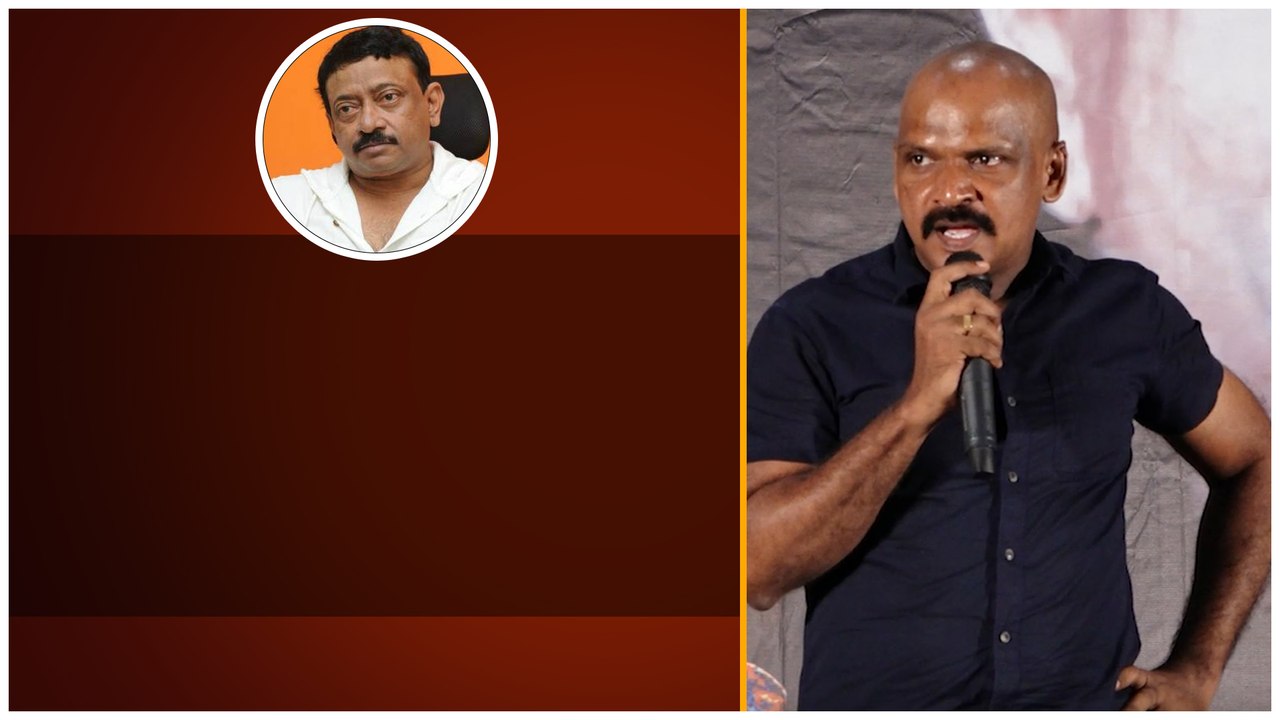 RGV ది నాది అక్రమ సంబంధం .. మీరు ఏమైనా చేసుకోండి Ganda Director Speech | Telugu Filmibeat