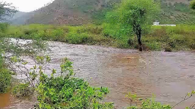 Torrential Rain