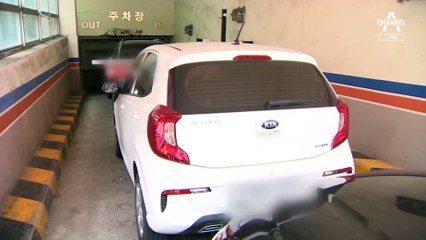주차장 입구에 차량 방치…압수는커녕 ‘봉쇄 동참’
