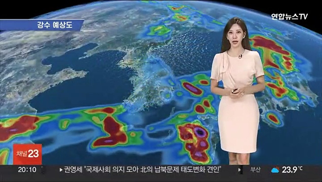 [날씨] 내일 중부·모레 남부 호우…시간당 최대 60㎜