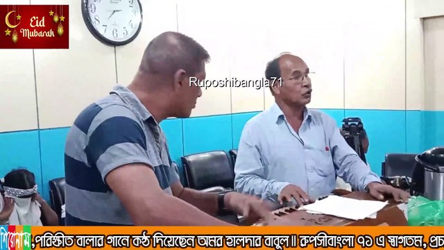 অমর হালদার বাবুল এর কন্ঠে অসাধারণ গান