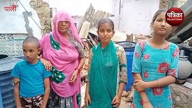 VIDEO : बारिश के चलते मकान गिरा, दादी व पोता-पोती मलबे में दबे, चीख-पुकार सुन लोगों ने बचाया