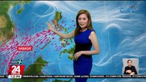 Binabantayang LPA, nakalabas na ng PAR; Ilang lugar sa bansa uulanin pa rin dahil sa Hanging Habagat - Weather update today (June 28, 2023) | 24 Oras