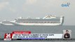 1,500 na trabaho sa barko at cruise ships ang inaalok sa seafarers job fair | 24 Oras