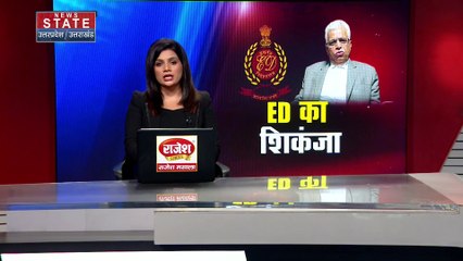 Uttar Pradesh : ED ने मनी लॉन्ड्रिंग मामले में सुपरटेक के मालिक को किया गिरफ्तार