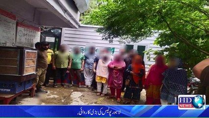 مساج پارلر کی آڑ میں جسم فروشی کا مکروہ دھندہ کیا جارہا تھا...#hdnewskharian