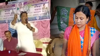 'স্বামী বাঁচাও প্রকল্প চালু করতে হবে' বিজেপি মহিলা প্রার্থীকে মন্তব্য তৃণমূল নেতার!|Oneindia Bengali