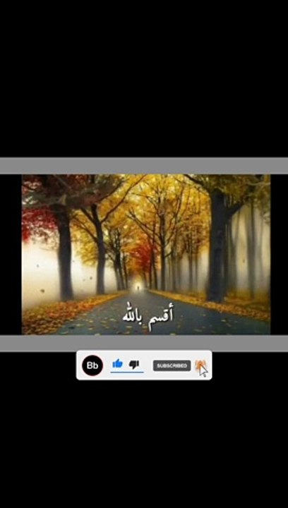 لا تستضعف نفسك ....