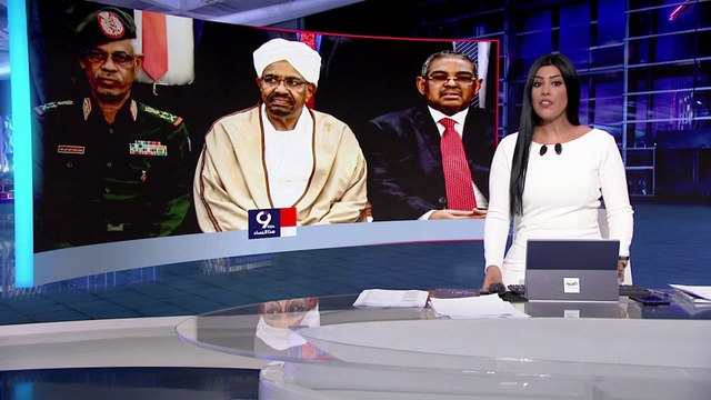 التاسعة هذا المساء | تحقيق لرويترز : أنصار البشير يعرقلون جهود إنهاء إراقة الدماء في السودان
