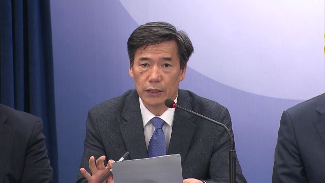 정부 日 처리 오염수, 올해 기준 이상 핵종 검출 없어 / YTN