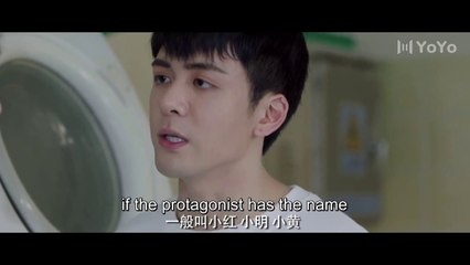 i love you, when it rains -Ep12- Eng sub BL