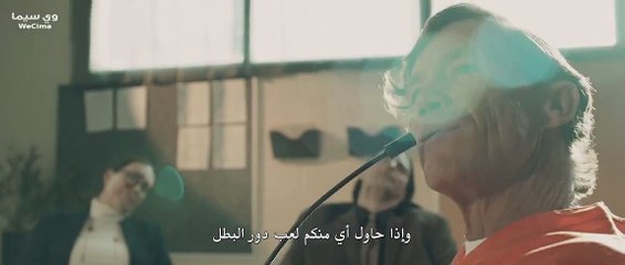 مشاهدة فيلم Breakout 2023 مترجم