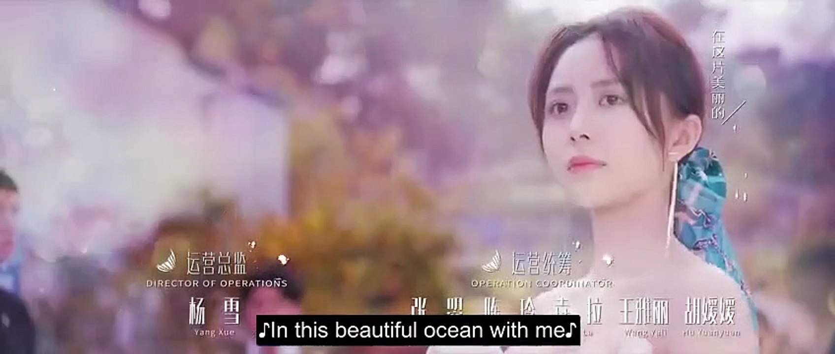 Fish Show You (2023) Ep 20 (EngSub)