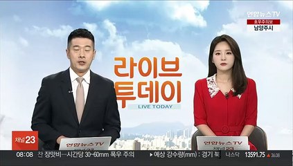 EU, 온·오프라인 사용 가능한 '디지털 유로화' 도입 추진