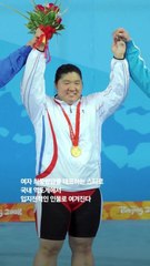 [속보] 尹, 통일부 장관에 김영호 지명…'역도' 장미란 문체차관