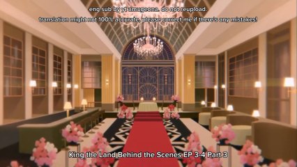 (ENG SUB) King the Land Behind the Scenes EP 3-4 | Exclusive Insights & BTS Footage 🎬