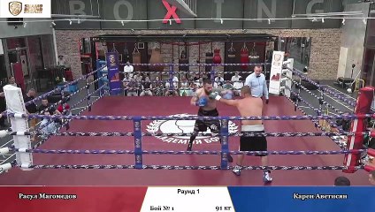 Rasul Magomedov vs Karen Avetisyan (17-06-2023) Full Fight