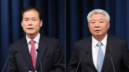 [뉴스앤이슈] 윤 대통령, 장·차관 인사 단행...여야 대치 속 '청문회 정국' / YTN