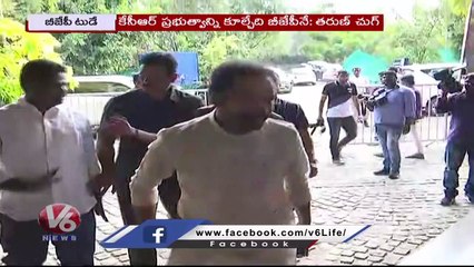 BJP Today _ No Change In BJP State President _ Union Minister Kishan Reddy Press Meet _ V6 News
