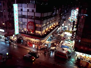 Chinese Box Bande-annonce (EN)