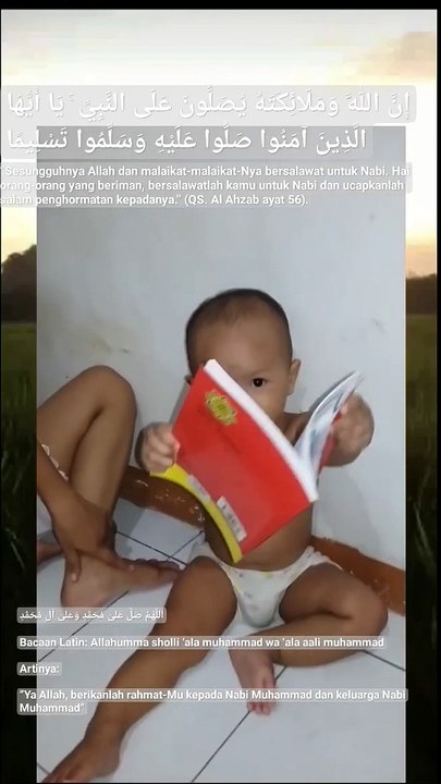 Sesungguhnya Allah dan malaikat-malaikat-Nya bersalawat untuk Nabi (QS. Al Ahzab ayat 56)(720P_HD)
