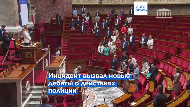 Нантер: вторая ночь беспорядков после убийства 17-летнего подростка полицейским