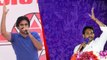Pawan Kalyan Imitates AP CM Jagan ఈసారి నుండి ఊగిపోకుండా..| Telugu FilmiBeat