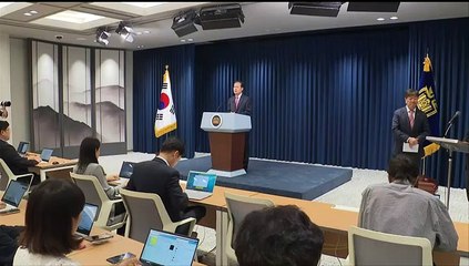 [이시각헤드라인] 6월 29일 뉴스현장