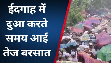 बागपत: शांतिपूर्ण संपन्न हुई ईद की नमाज,की गई अमन चैन की दुआ