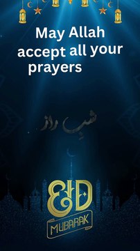 Eid Al Adha 2023 | Eid whatsaap status Video 2023 | Eid Mubarak