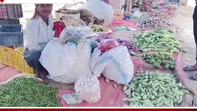 पूर्वी चम्पारण: सब्जियों के भाव छू रहे हैं आसमान, गोभी 120 तो टमाटर भी 80 के पार पहुंचा
